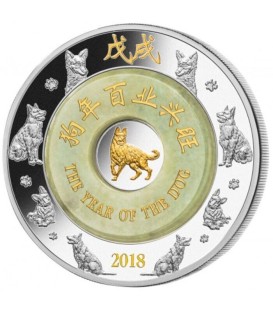 DOG Jade Lunar Year 2 Oz Silver Coin 2000 Kip Laos 2018